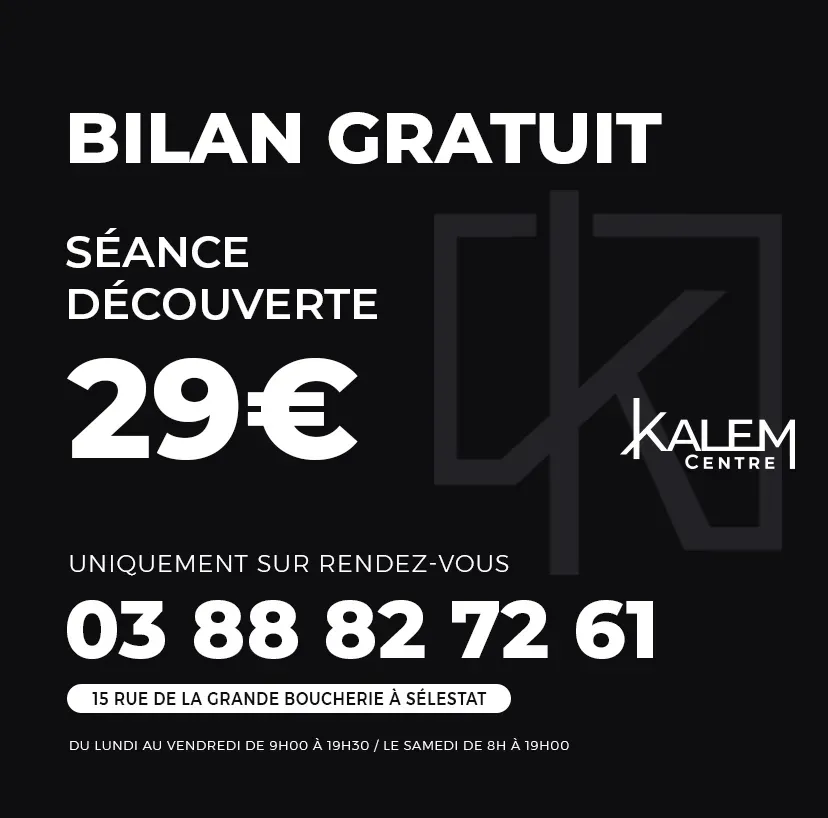 neuro muscular stimulation (4).webp